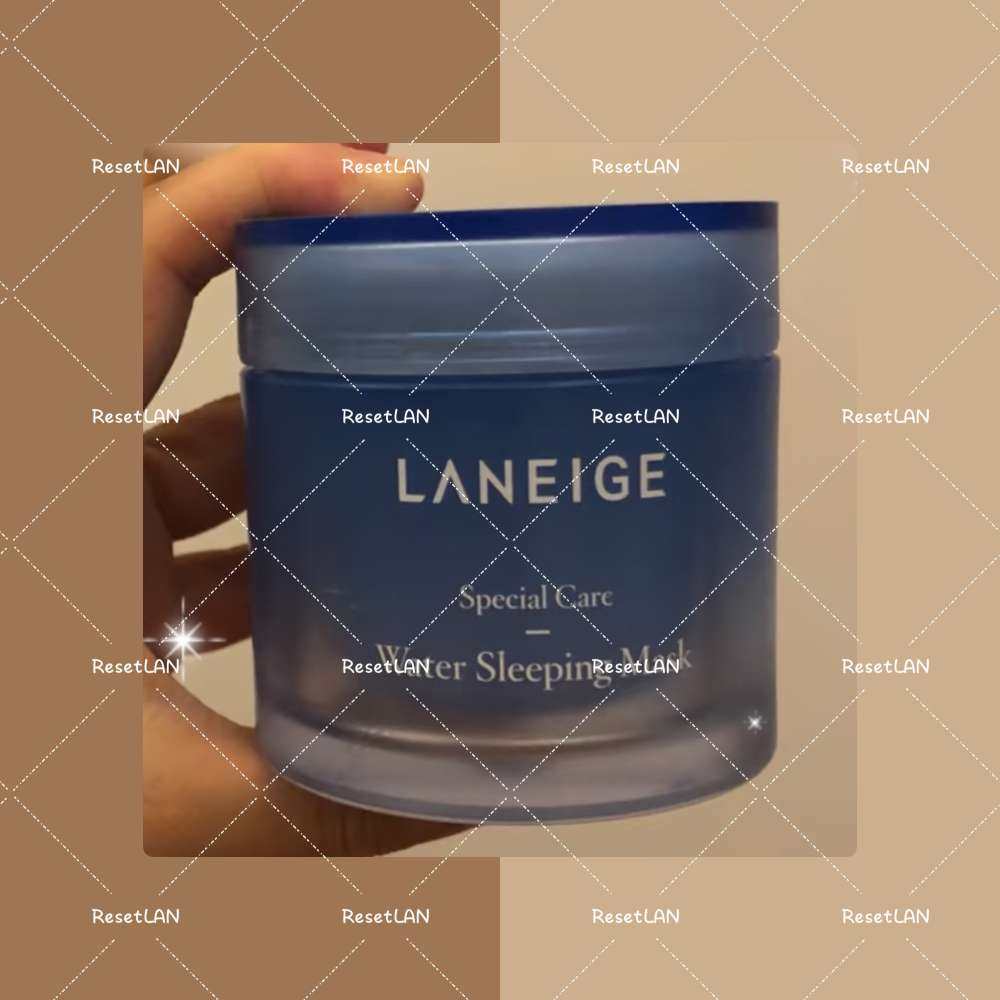 前些年，兰芝睡眠面膜火遍大江南北， 堪称护肤界“顶流”，不少