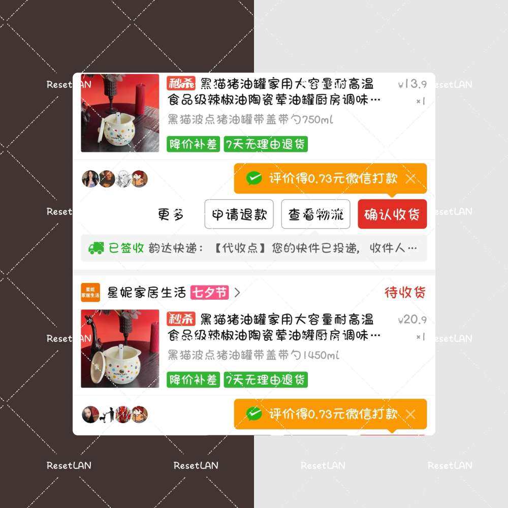 身为陕西人怎么可能不吃油泼辣子。 之前放油辣子的是用一个玻璃