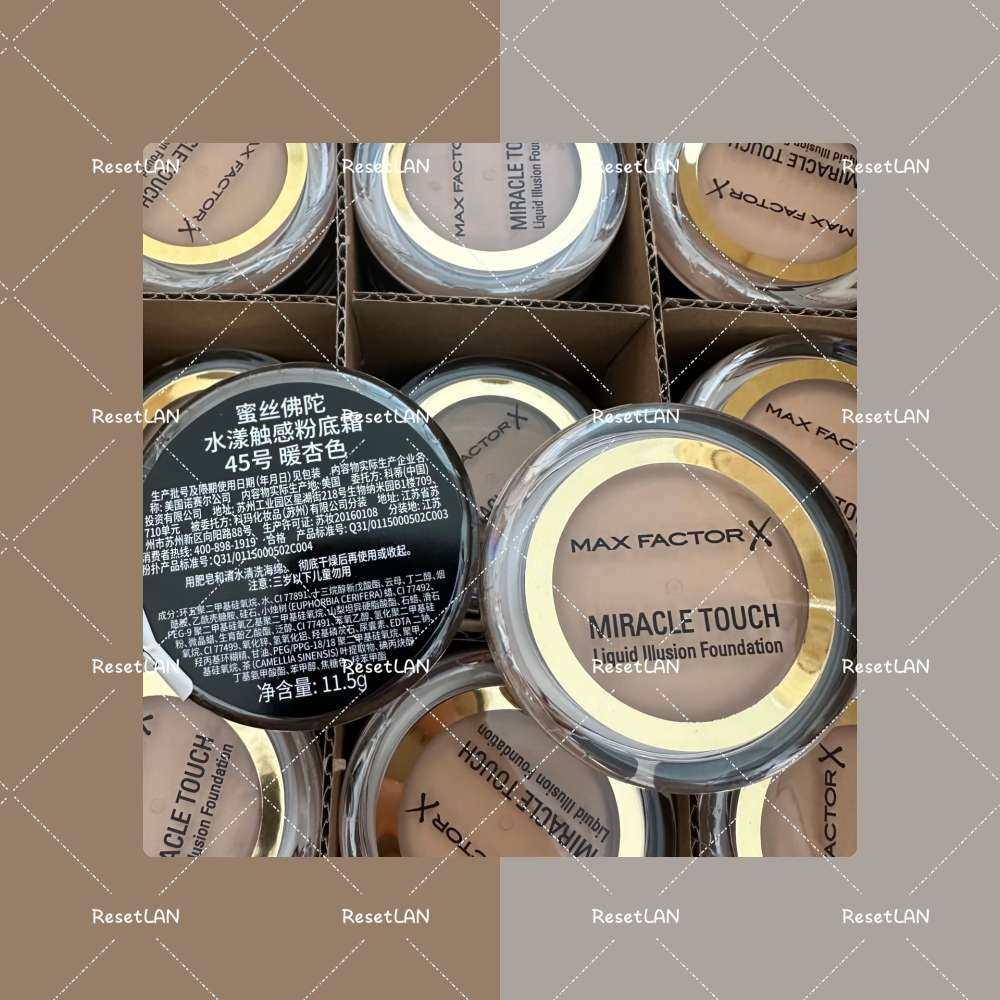 现在也有这个产品，但是是新款。难用的一塌糊涂。 老款真的巨好