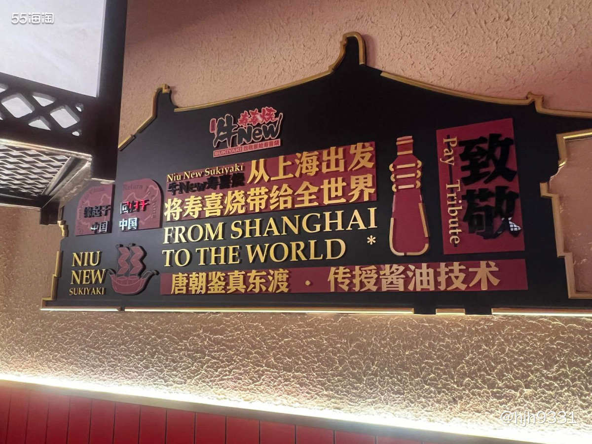 💔本来想着孩子开学前带他去吃一顿，其实我不是很喜欢这种自助