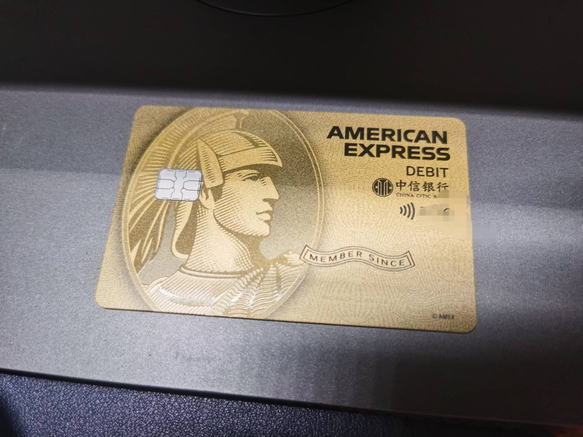 中信银行的信用卡羊毛大大的，作为持卡5年的用户，中信银行有过