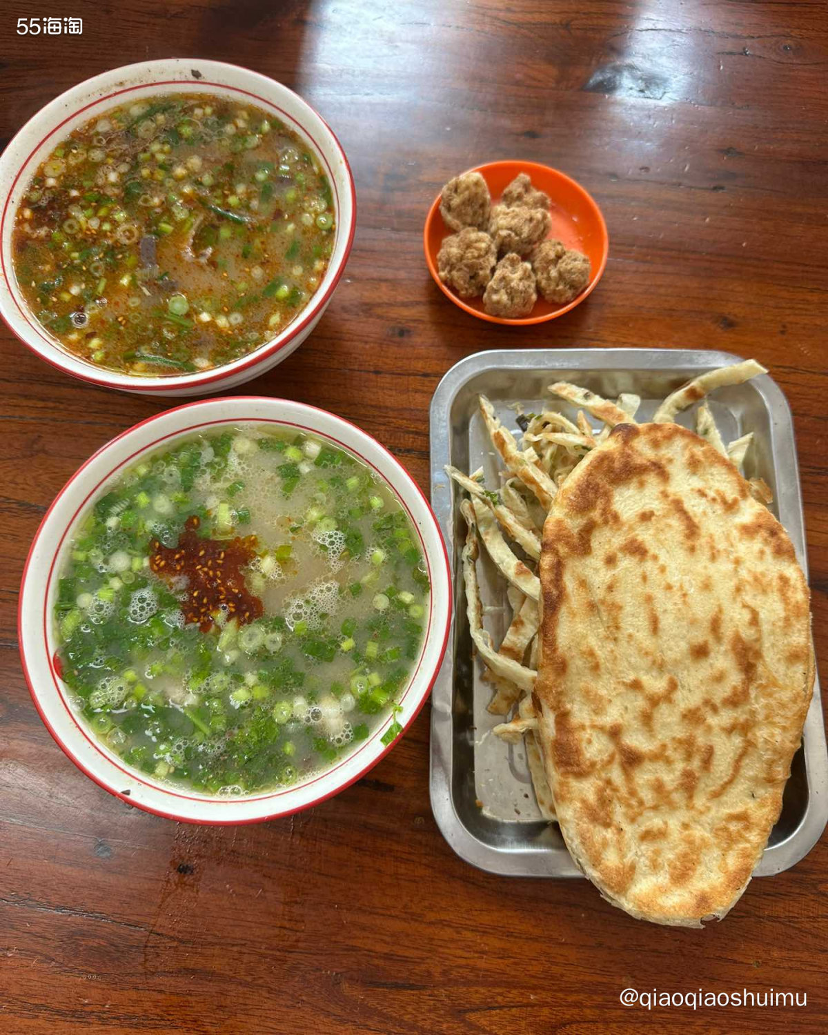 在洛阳喝了一次牛肉汤，还是非遗，跟吉林那边的不太一样。 这个