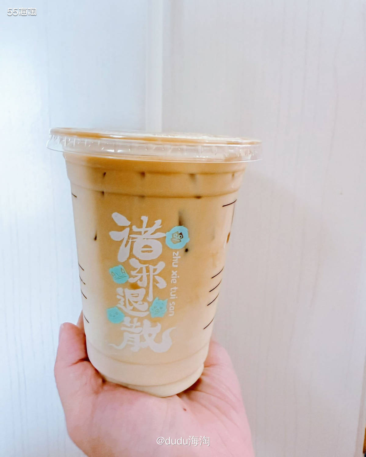 🌿自驾游得旅途中最佳伴侣必须得有冰咖啡的一席之地啦，这次我