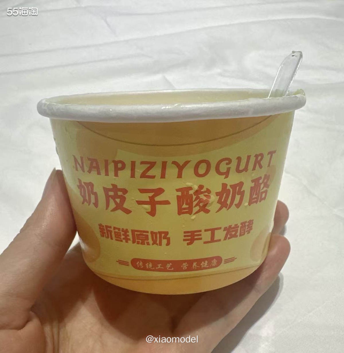 😀到丽江的第2天要去玉龙雪山，景区吃的东西贵，于是在古城溜