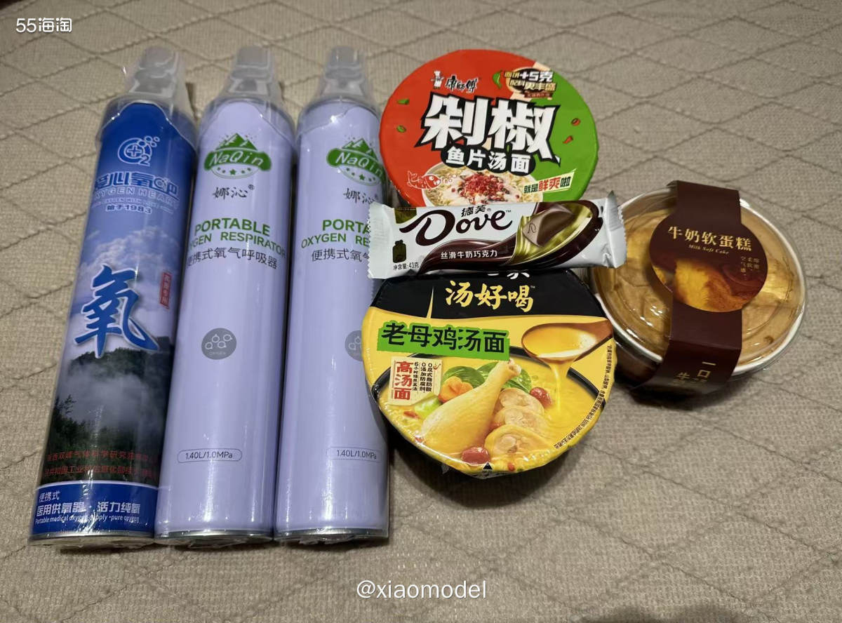 😀到丽江的第2天要去玉龙雪山，景区吃的东西贵，于是在古城溜