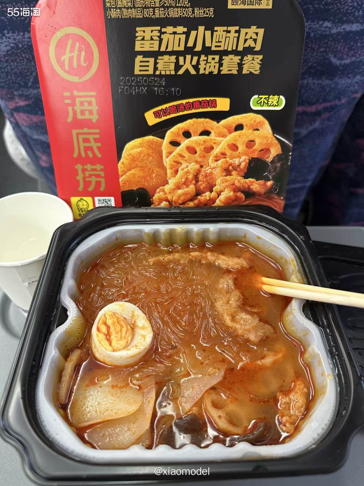 😀现在坐高铁想吃热乎的就喜欢带自热锅，不用担心高铁上的热水