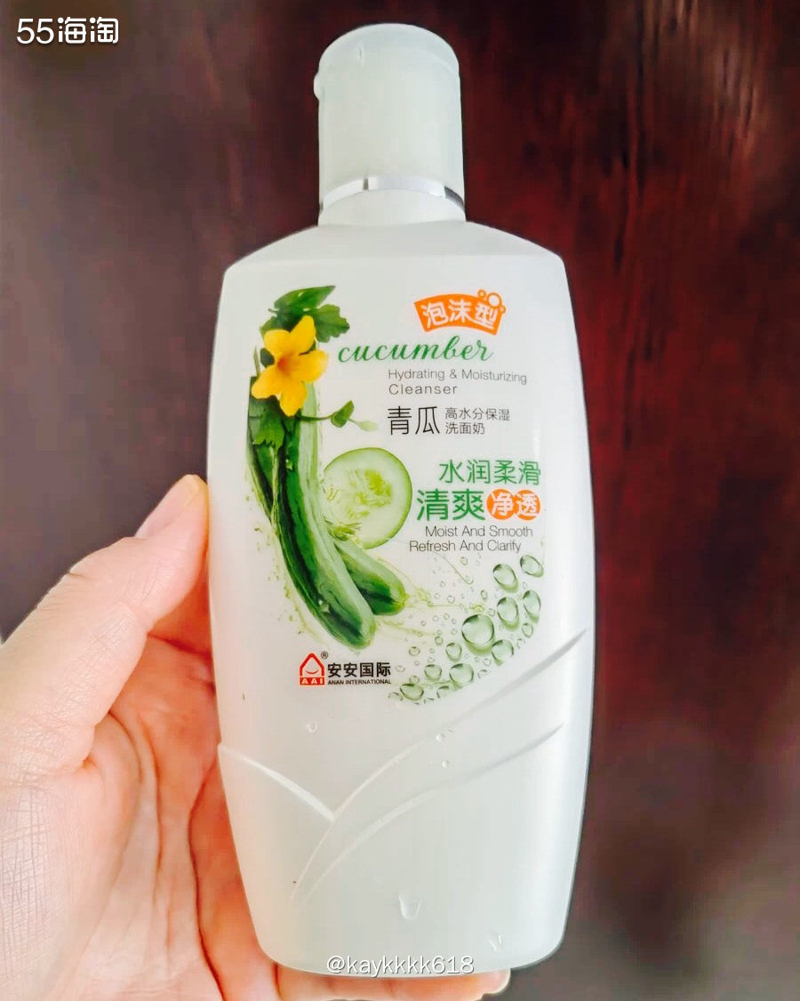 学生时代耳熟能详的安安洗面奶，应该也被时代埋没了😂怀旧美妆