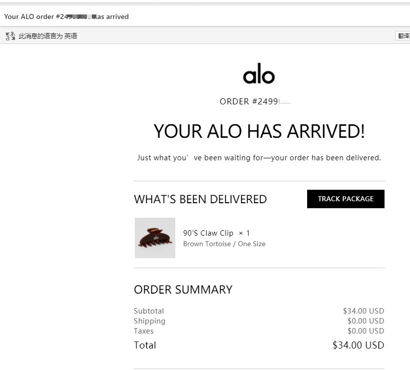 Alo Yoga的小饰品最近热度很高呀，特别是这个发夹，已经