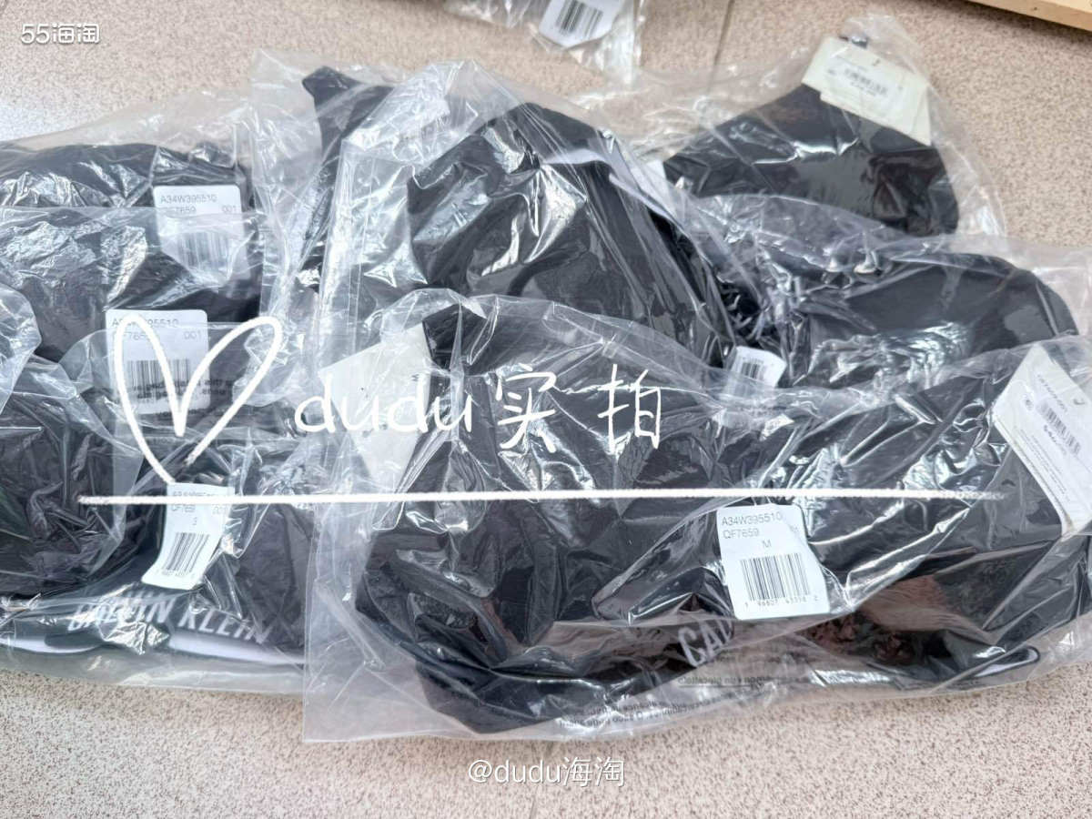 🌿这是另外一个海淘包裹啦，依旧是CK的文胸，不过买的是黑色
