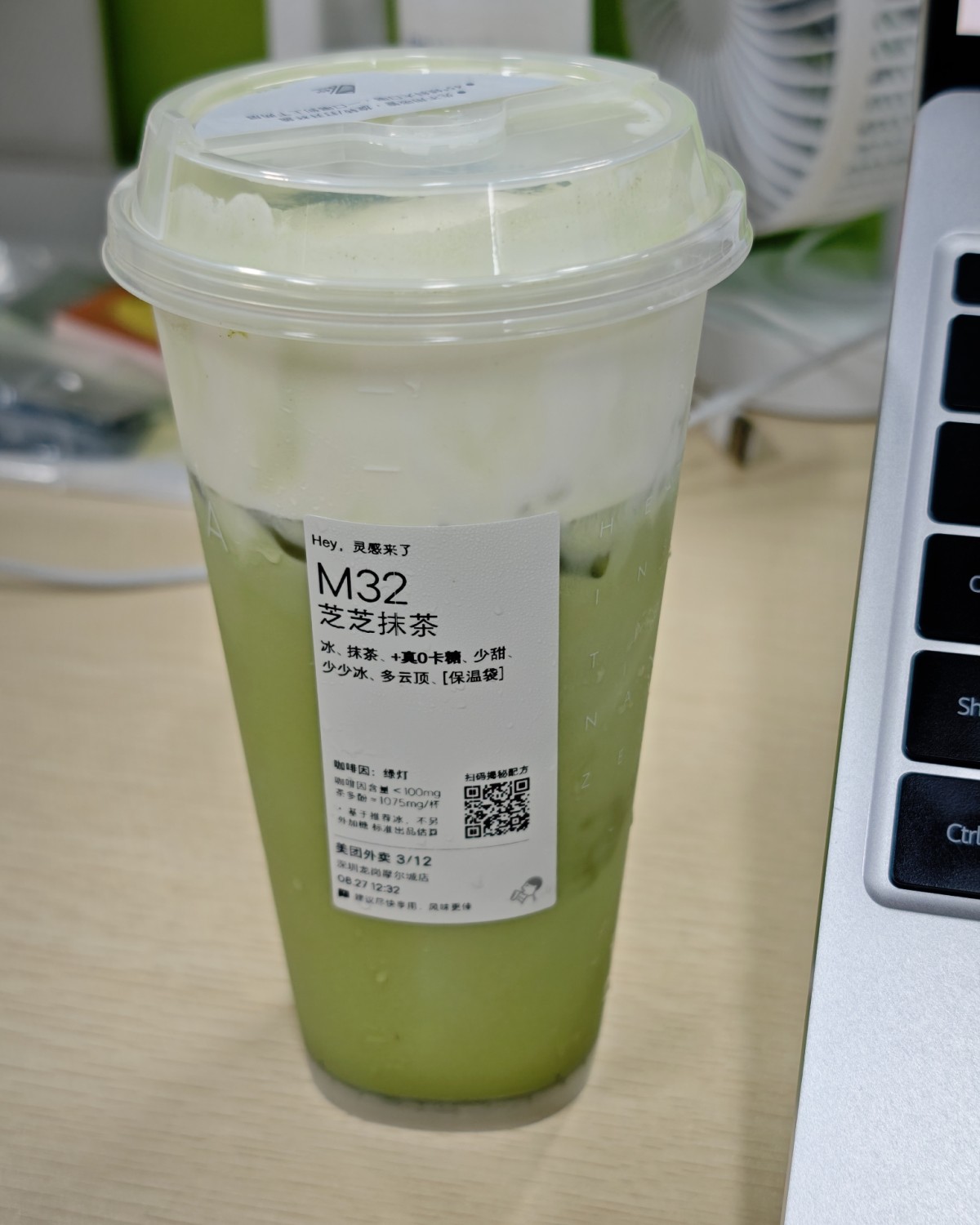 上班**搭子！各类咖啡！！！ 我喝咖啡的频次可以说是非常高了