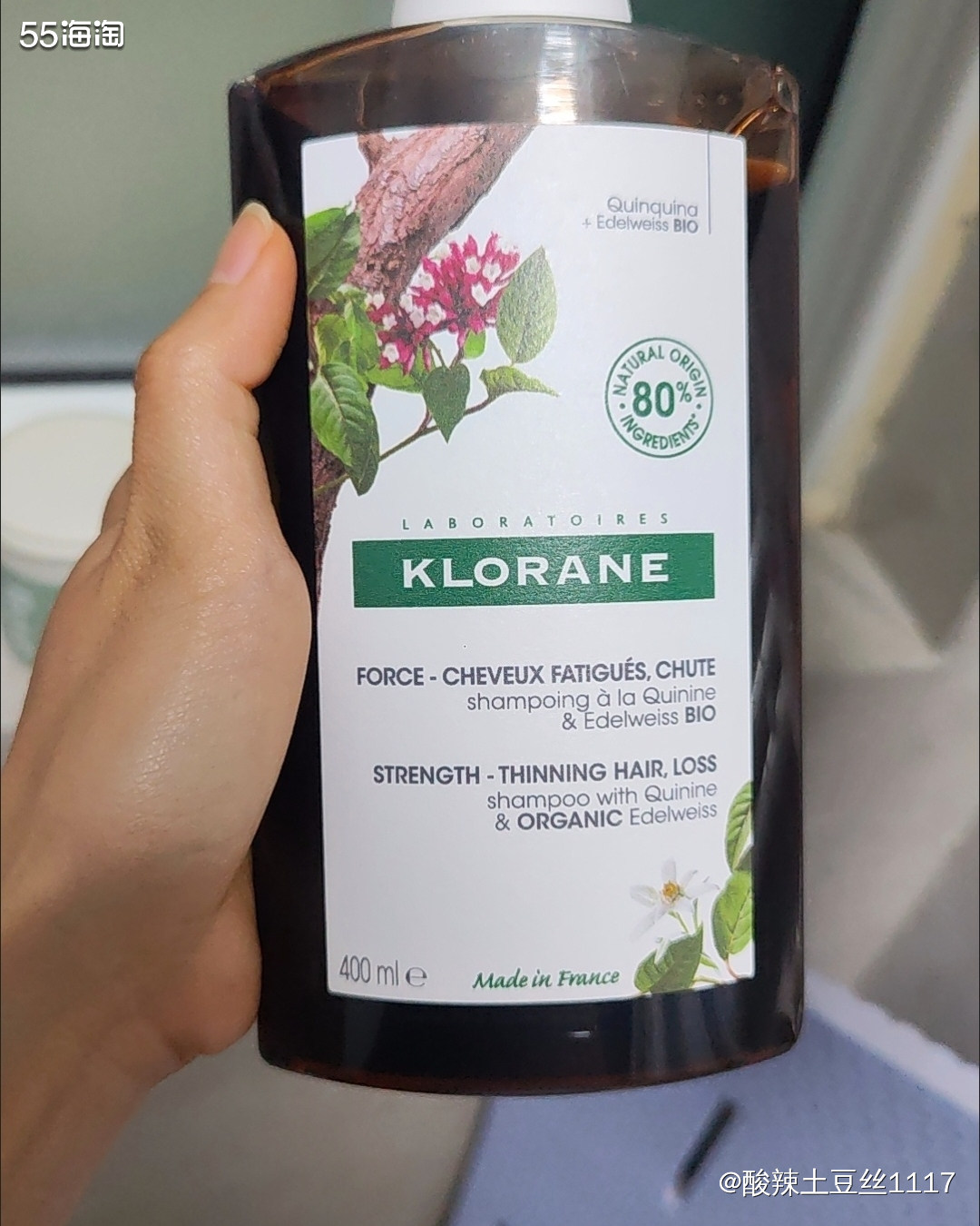 如果拼多多海外旗舰店买的这么便宜，是因为用了无门槛优惠券。之