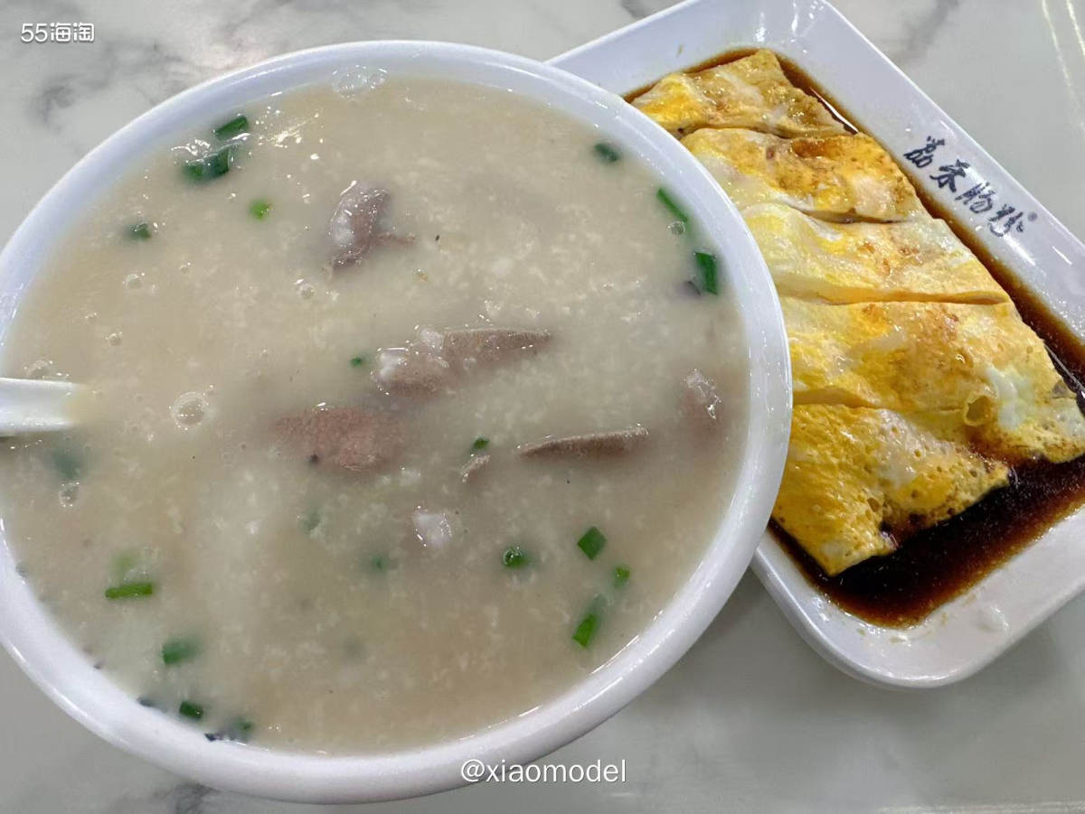 ❤️又是流水账记录美食的一日三餐~  ✅早餐：雷打不动的广式