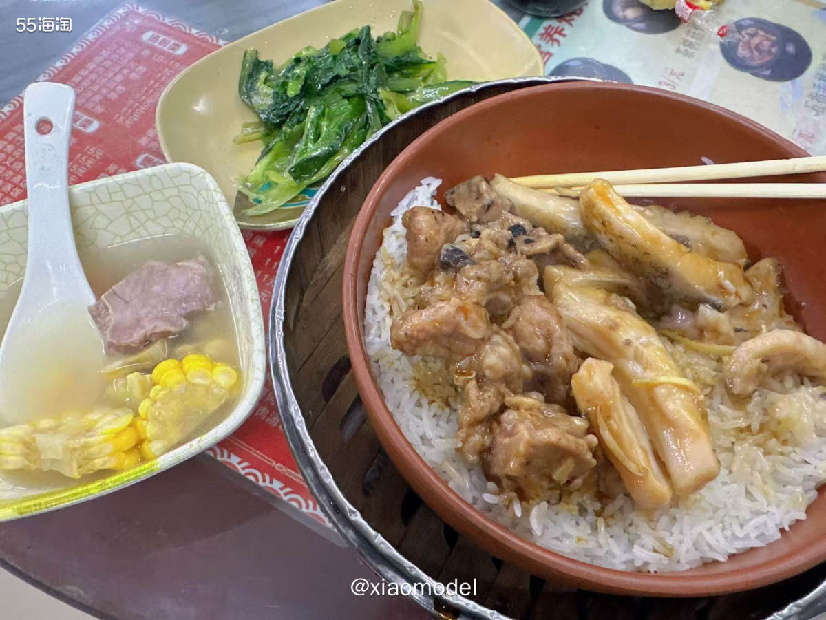 ❤️又是流水账记录美食的一日三餐~  ✅早餐：雷打不动的广式