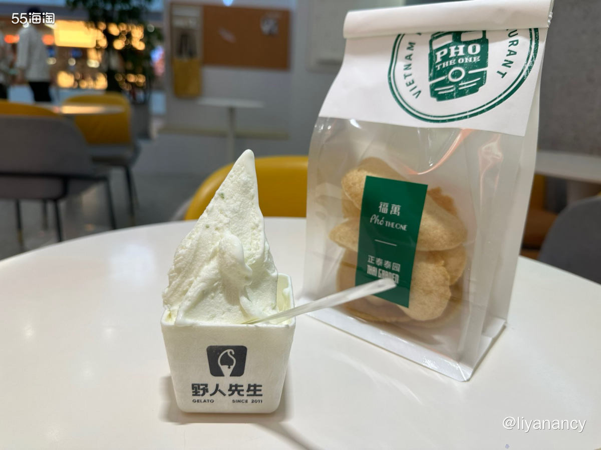 我爱吃的福万越南餐厅，服务很好，每次到店就给虾片，临走的时候