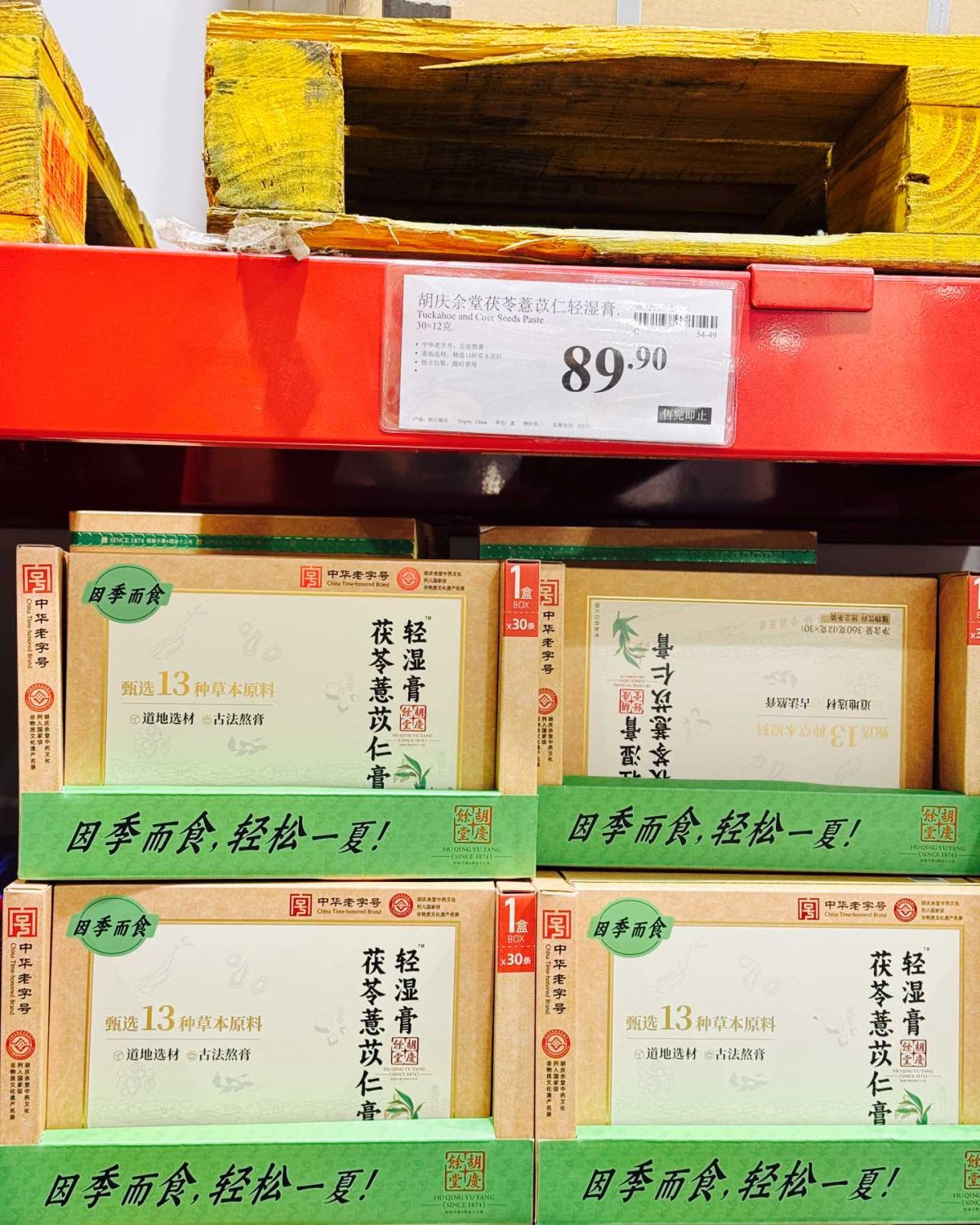 🎄这个新豆子好粉嫩耶等我的小蓝喝完了在来宠幸你啊哈哈😝 