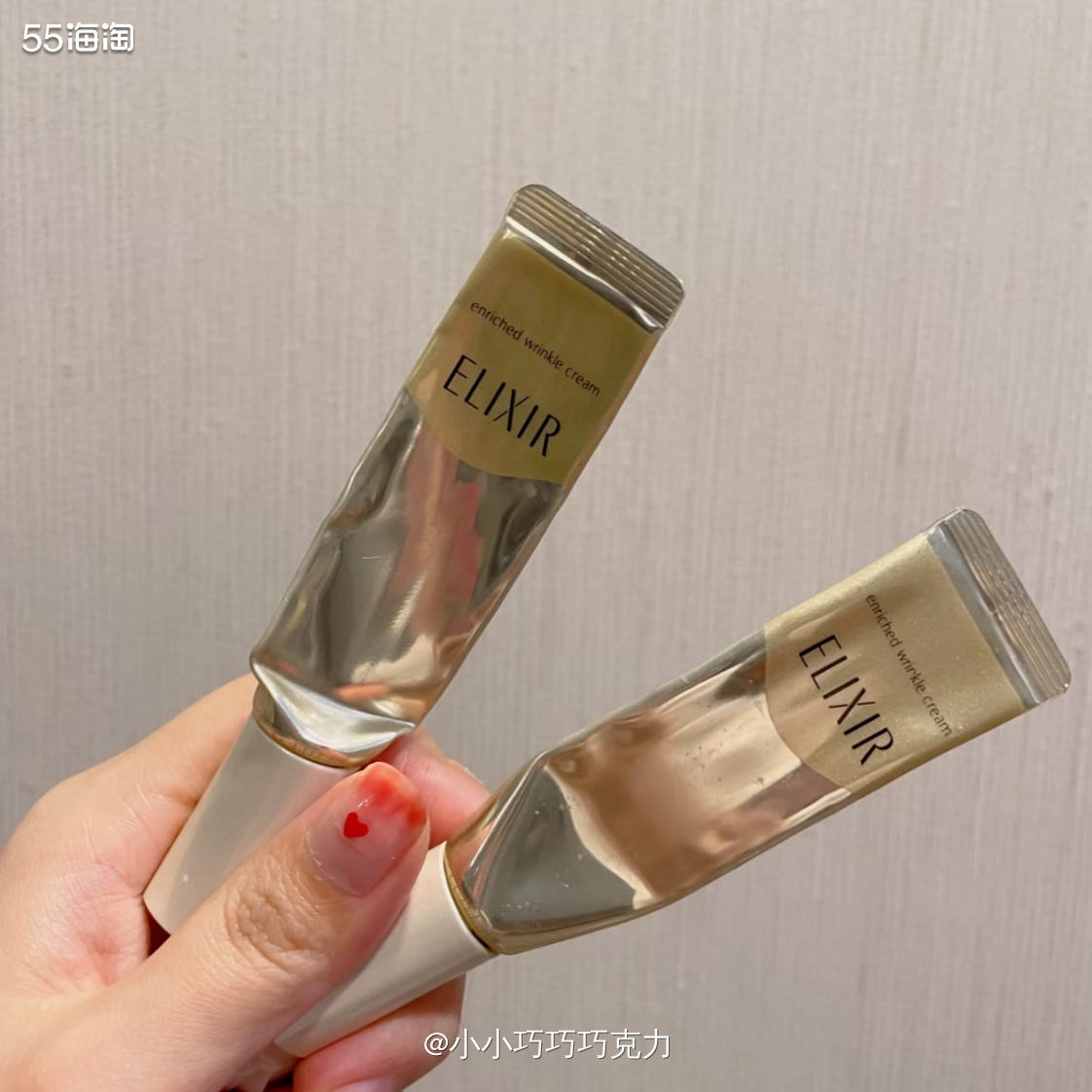 怡丽丝尔家的东西感觉都还不错，真的是一个宝藏品牌，她家的优悦