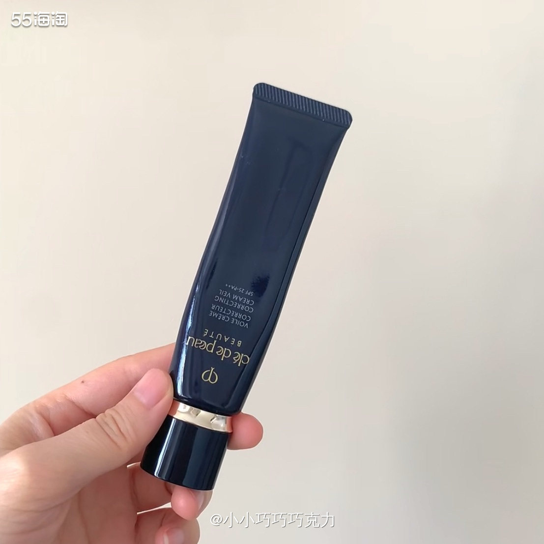 日系还有一个非常有名的底妆产品-cpb隔离，经常化妆的人应该