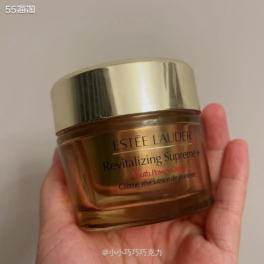 雅诗兰黛家还有一个当家产品就是智妍面霜，我也挺喜欢用的，既可