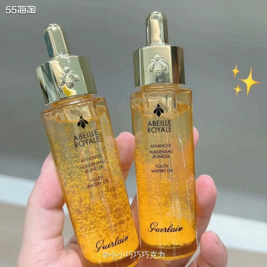 一般秋冬我就喜欢用娇韵诗精华，娇韵诗没好价的时光就用娇兰的复