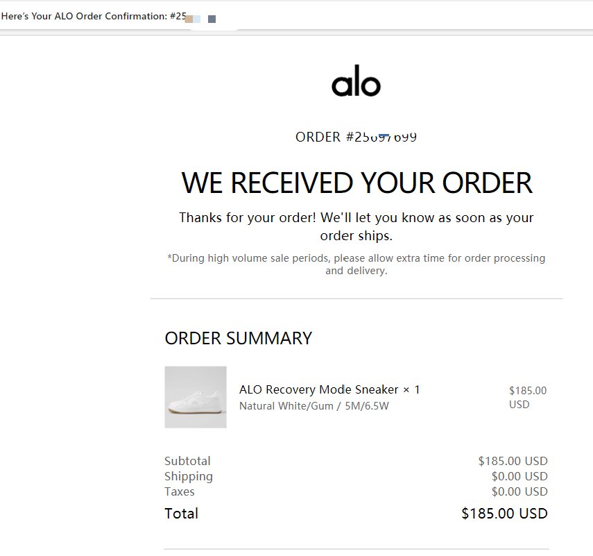 Alo这双Recovery Mode Sneaker，是一双