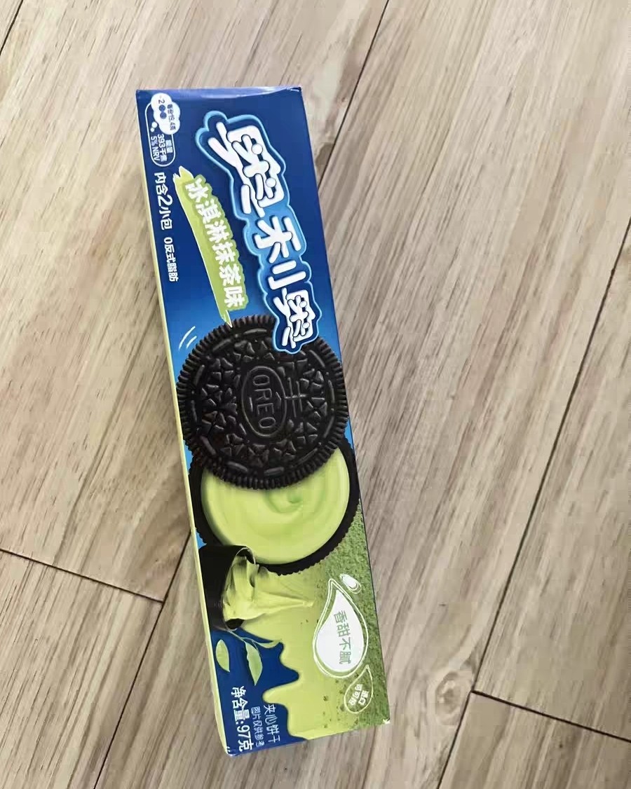 下单网站：淘宝网APP 下单商品：奥利奥抹茶味道的 下单数量