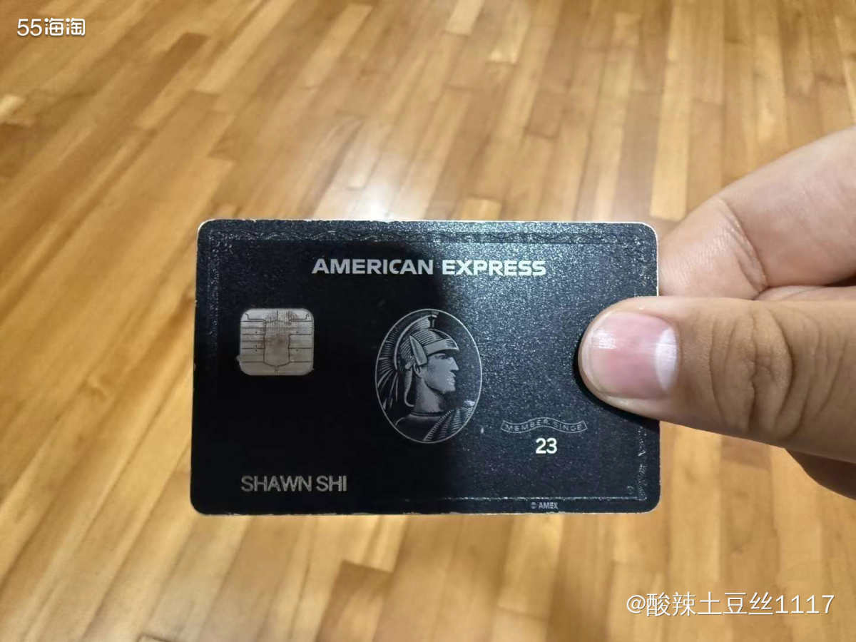 招商银行卡我真的有蛮多，之前申请的运通是浦发银行的，浦发运通