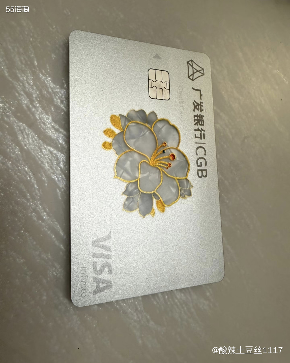 这是广发银行推出的Visa卡境外返现活动，具体内容如下：  