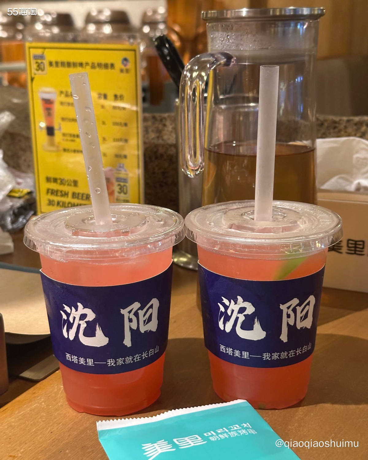 据说沈阳是全国烧烤店最多的城市，有三万三千余家，所以，来这里