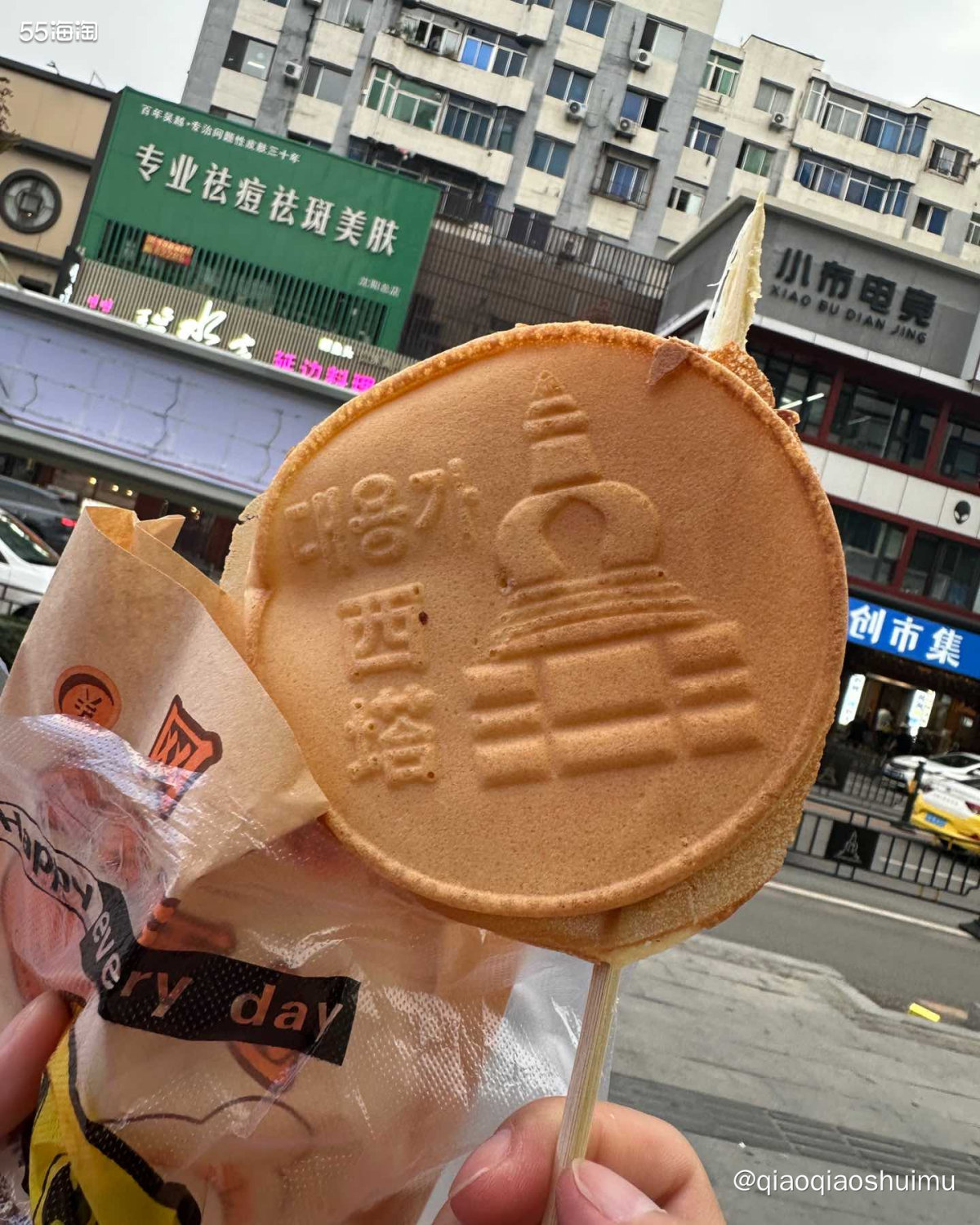 总共待了两天，吃的正餐不多，小吃到吃了不少。介绍几个。 图1
