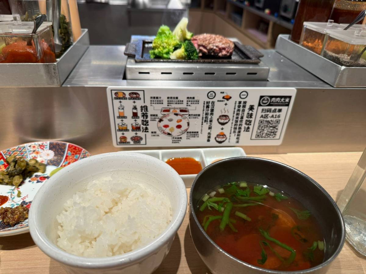 🍔中午一个人出去觅食，发现这家店简直是独食党的天堂！ 🍔