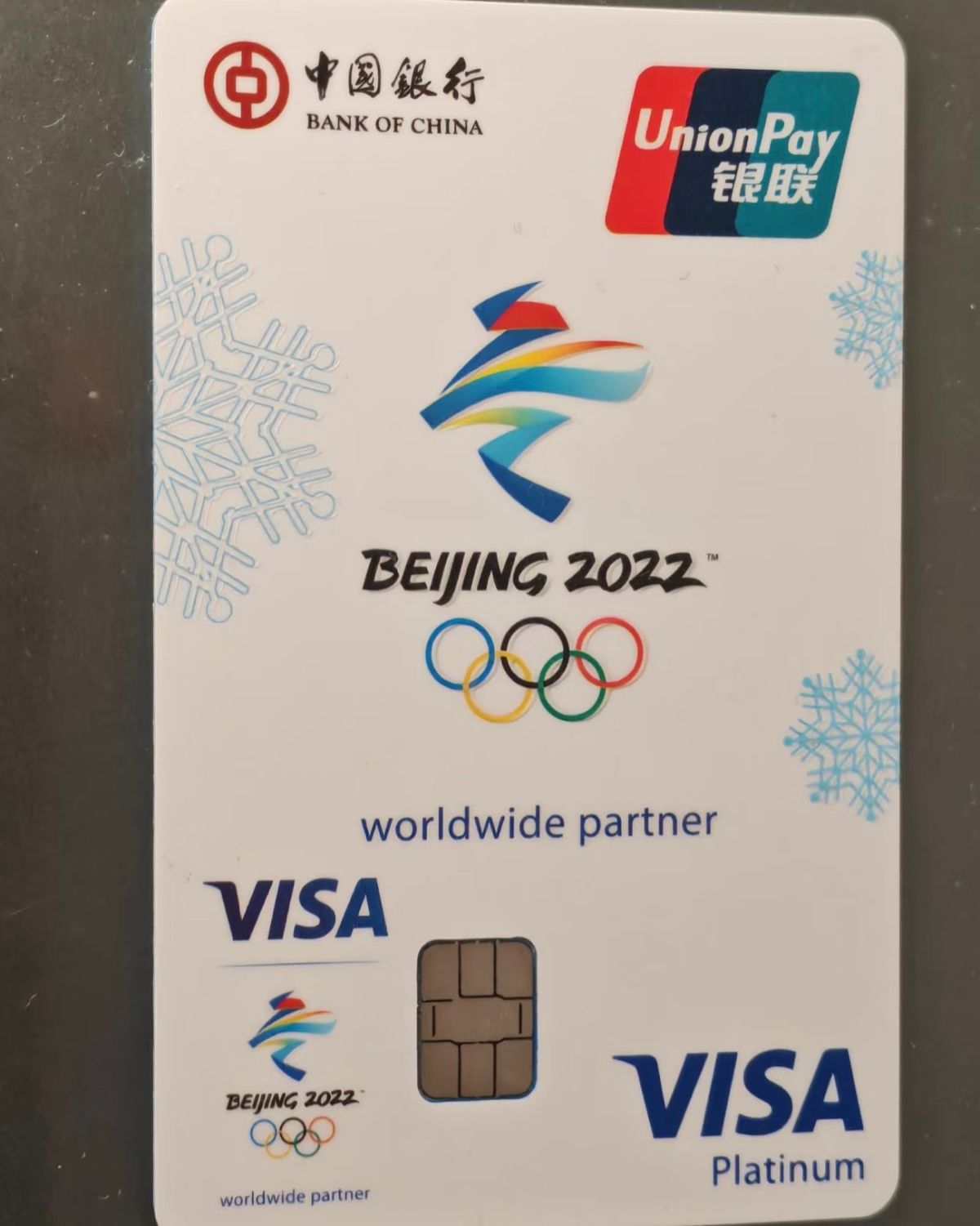 🧡活动时间：2025.4.1-2025.12.31 🧡活