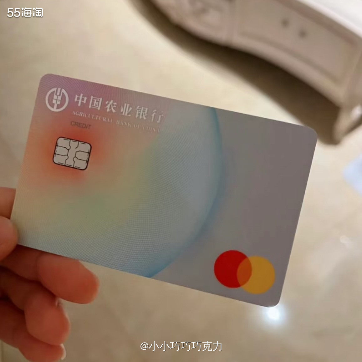 农业银行的信用卡一直感觉很拉垮没，境内境外都没什么活动，没想