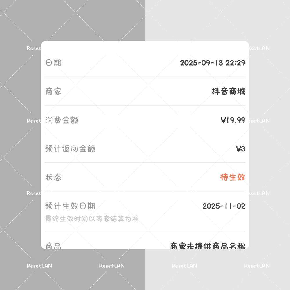 之前家里的穿戴甲甲胶都是那种固态胶， 但是固态胶有时候贴的可
