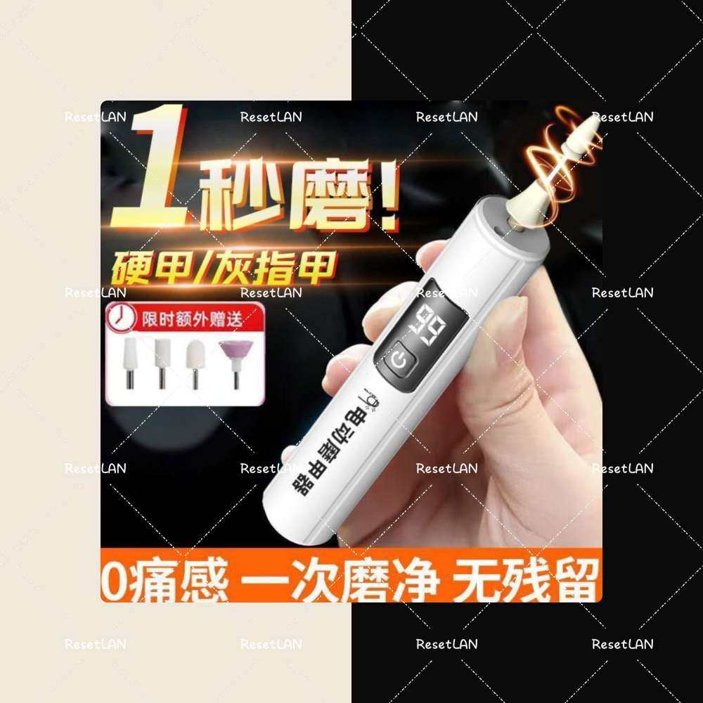 之前一直用的手动的，但现在觉得不方便， 而且我好长时间没有打