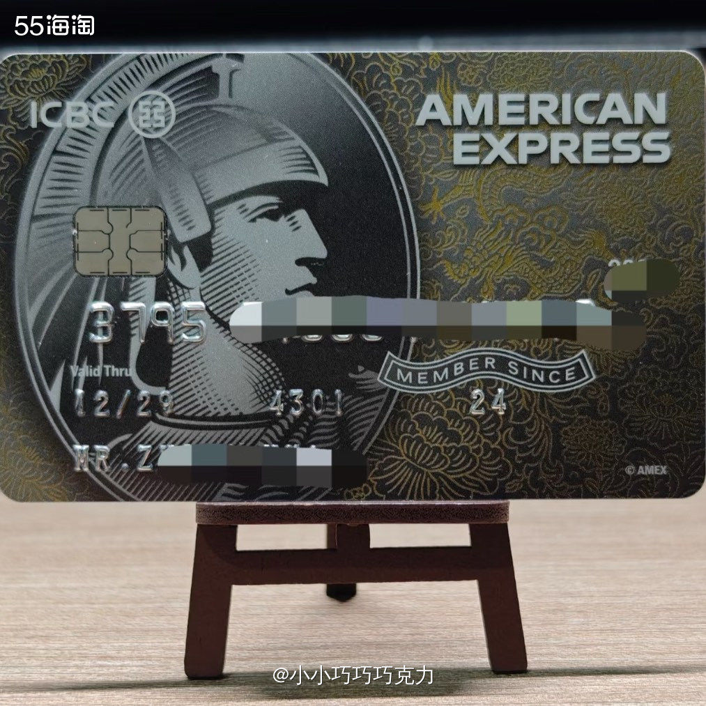 工商银行去年万事达还有消费返现的活动，今年活动很拉垮，但我看