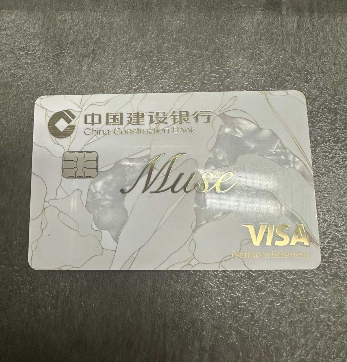 🌸继续分享建行Muse信用卡，境外消费自带1%笔笔返，感觉