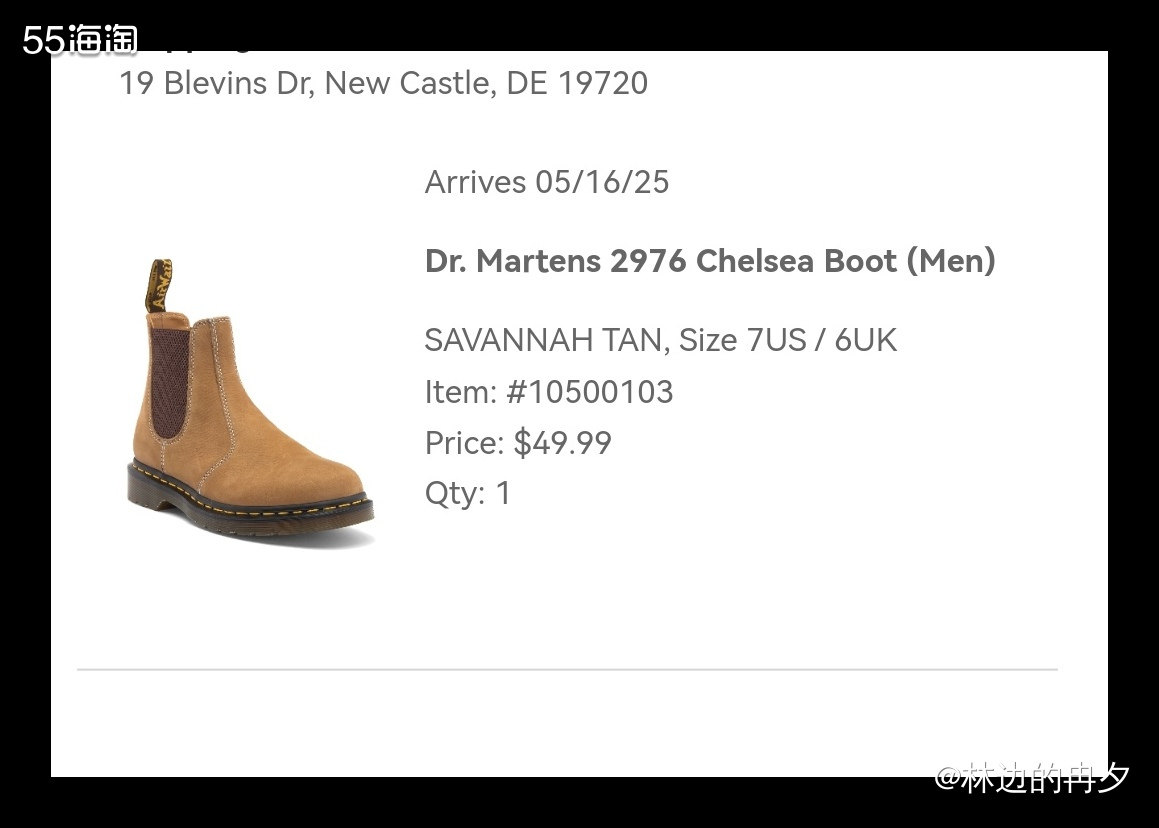 周一听说59转运没了，当时进官网还能看到通告：结束运回国内业