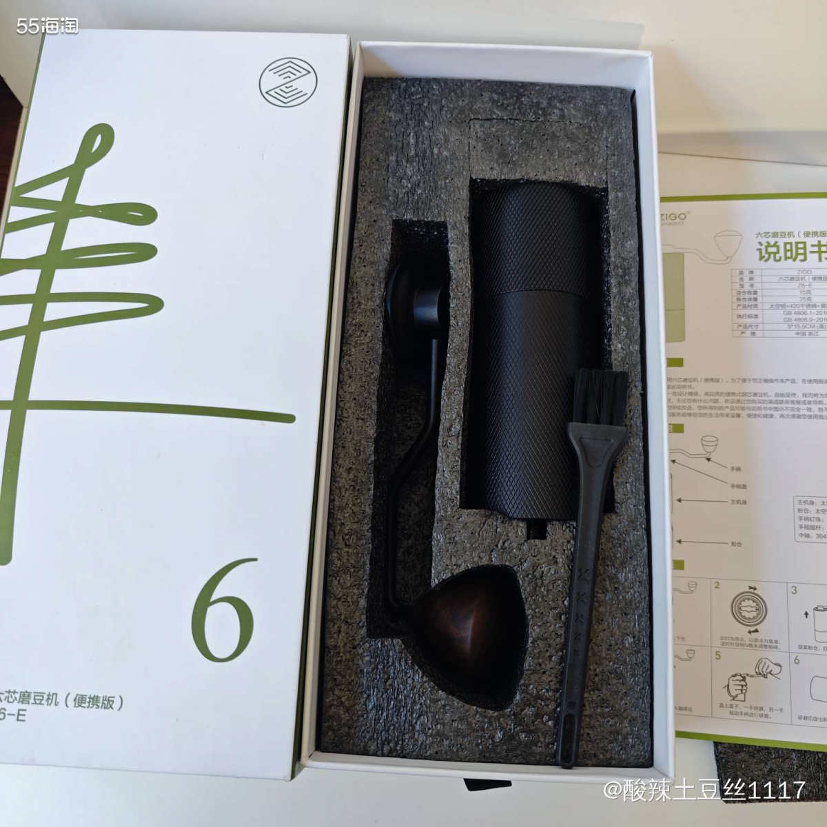 剁手网站:京东 这个是我在京东上自己购买的咖啡机，因为是打算