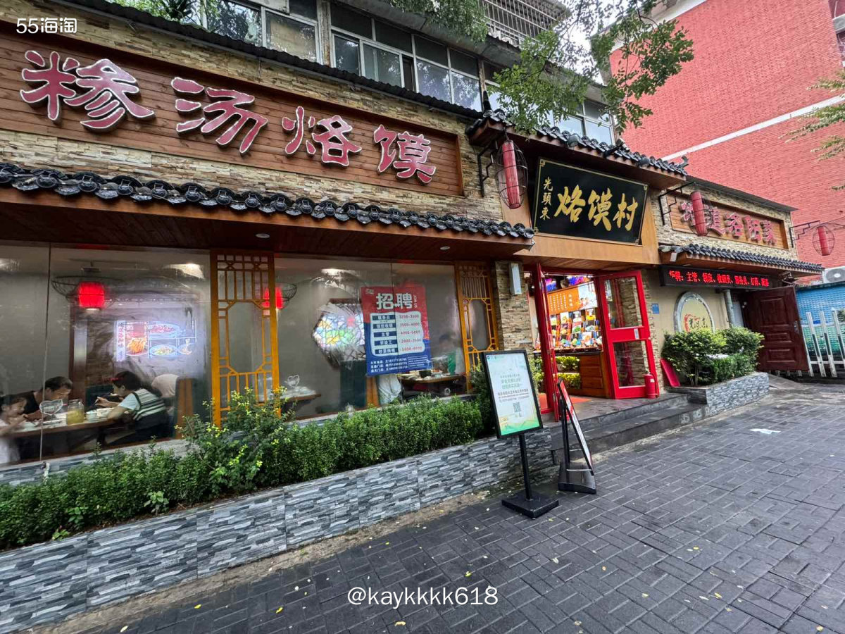 洛阳第二天安排古墓博物馆和洛阳博物馆，早上去了古墓博物馆可太
