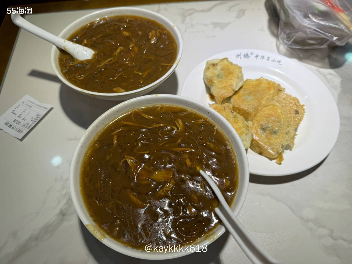 这次洛阳之行同时也安排了开封，结果这两天一直下雨☔️出行真的