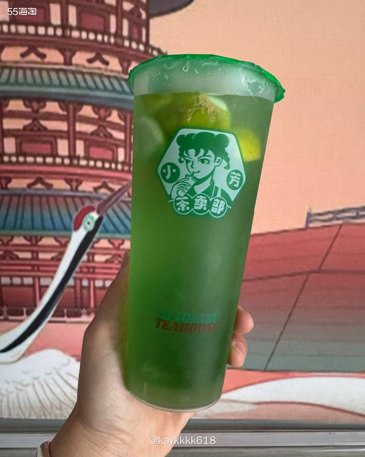 来洛阳怎么能不去尝尝那些本地比较有特色的茶饮店？小芳茶卖部是