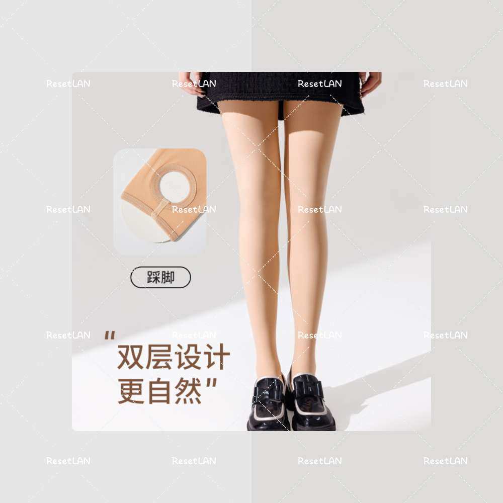 最近天稍微变冷了一点点。 又到了我开始买打底裤的时候了。 这