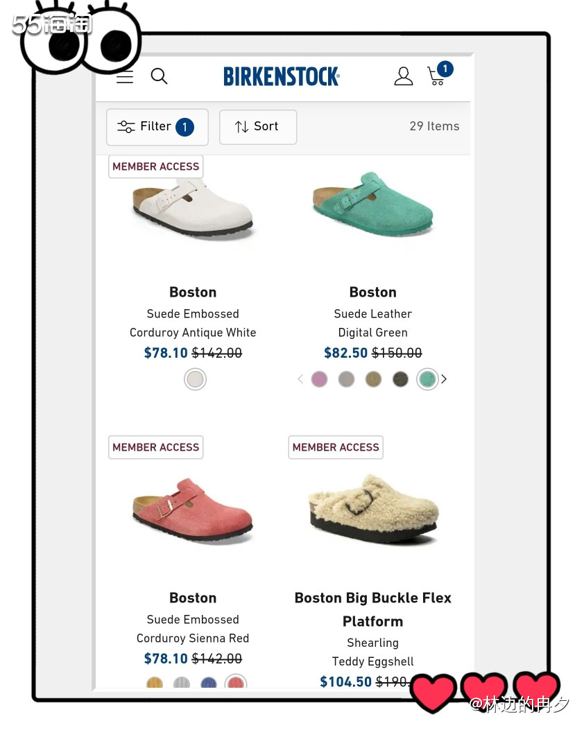 最近Birkenstock美国官网折扣区上新了很多款式，其中