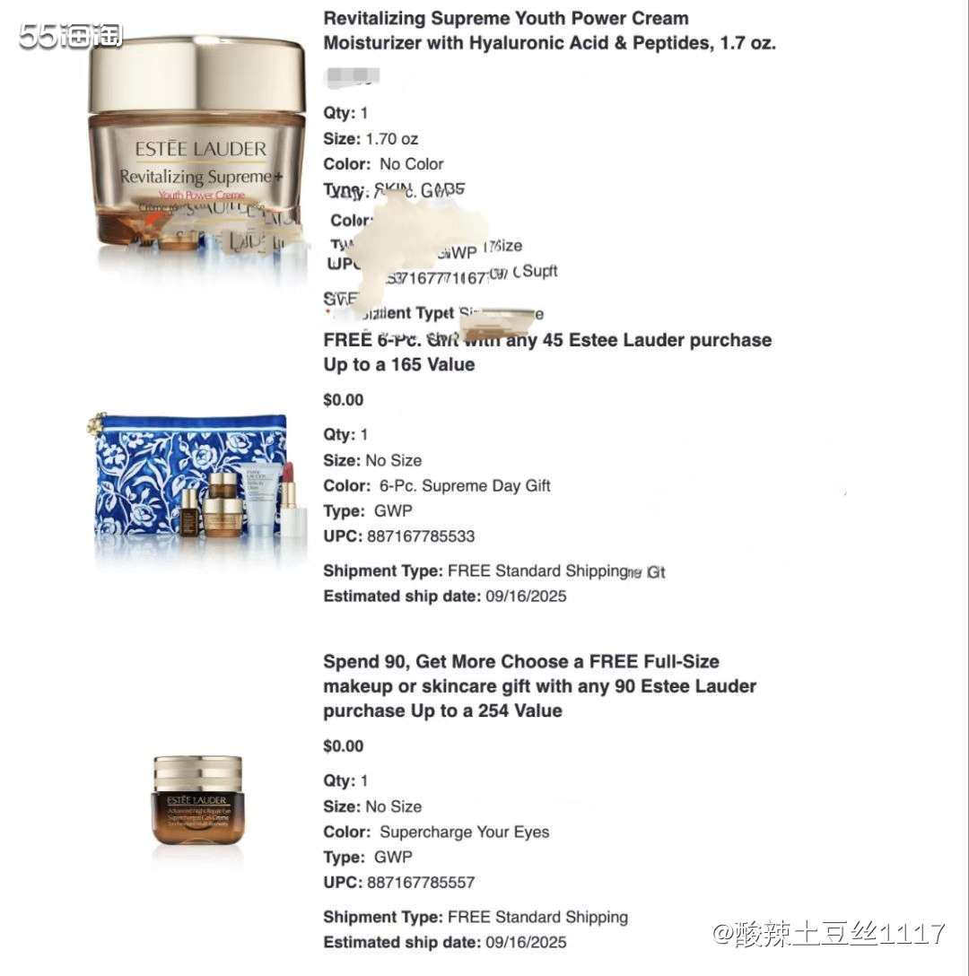 入手网站:梅西官网当然是代下的，因为梅西我下不了，这个50m