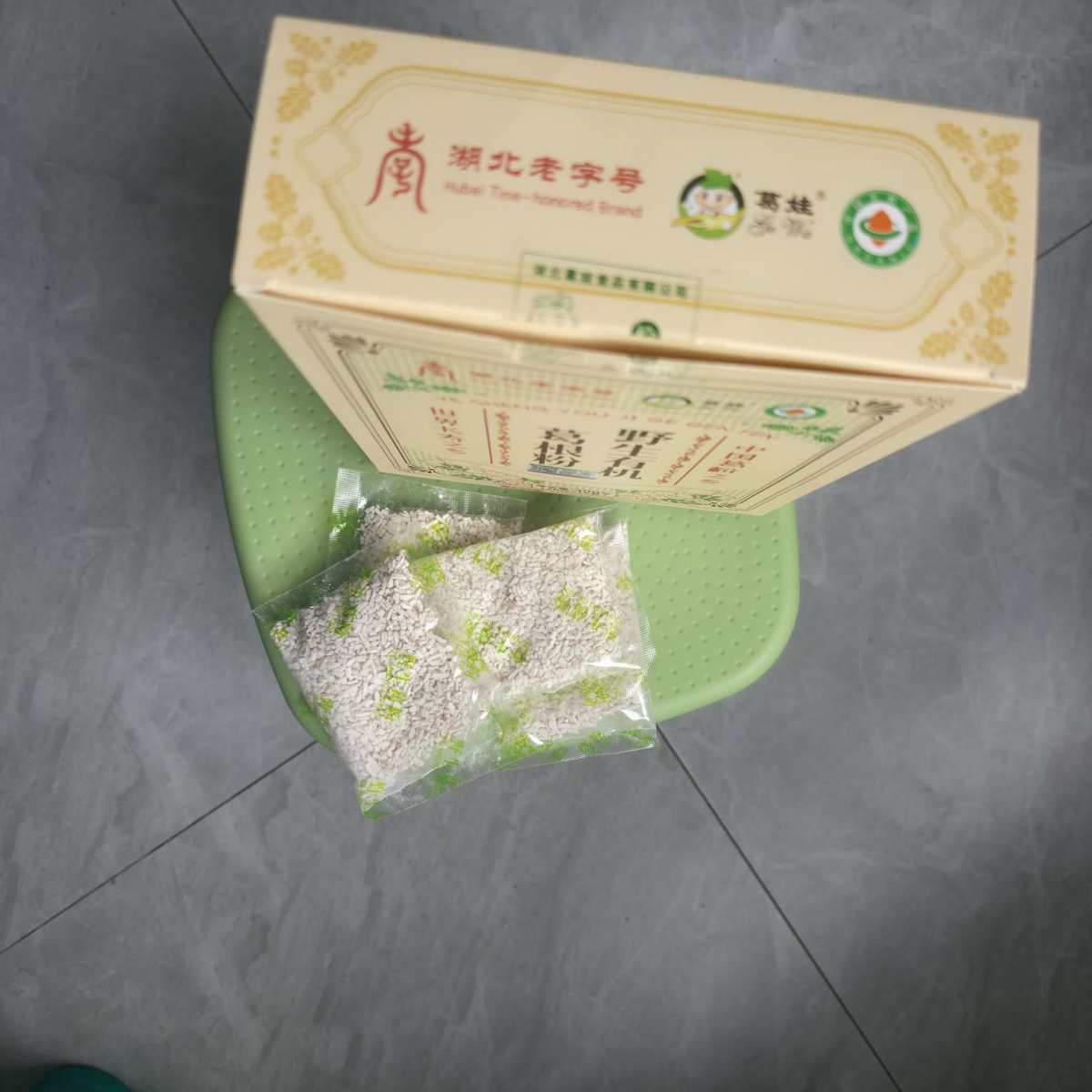 之前吃过这个葛根粉，口感纯正自然。介绍说是有机葛根粉，**剂