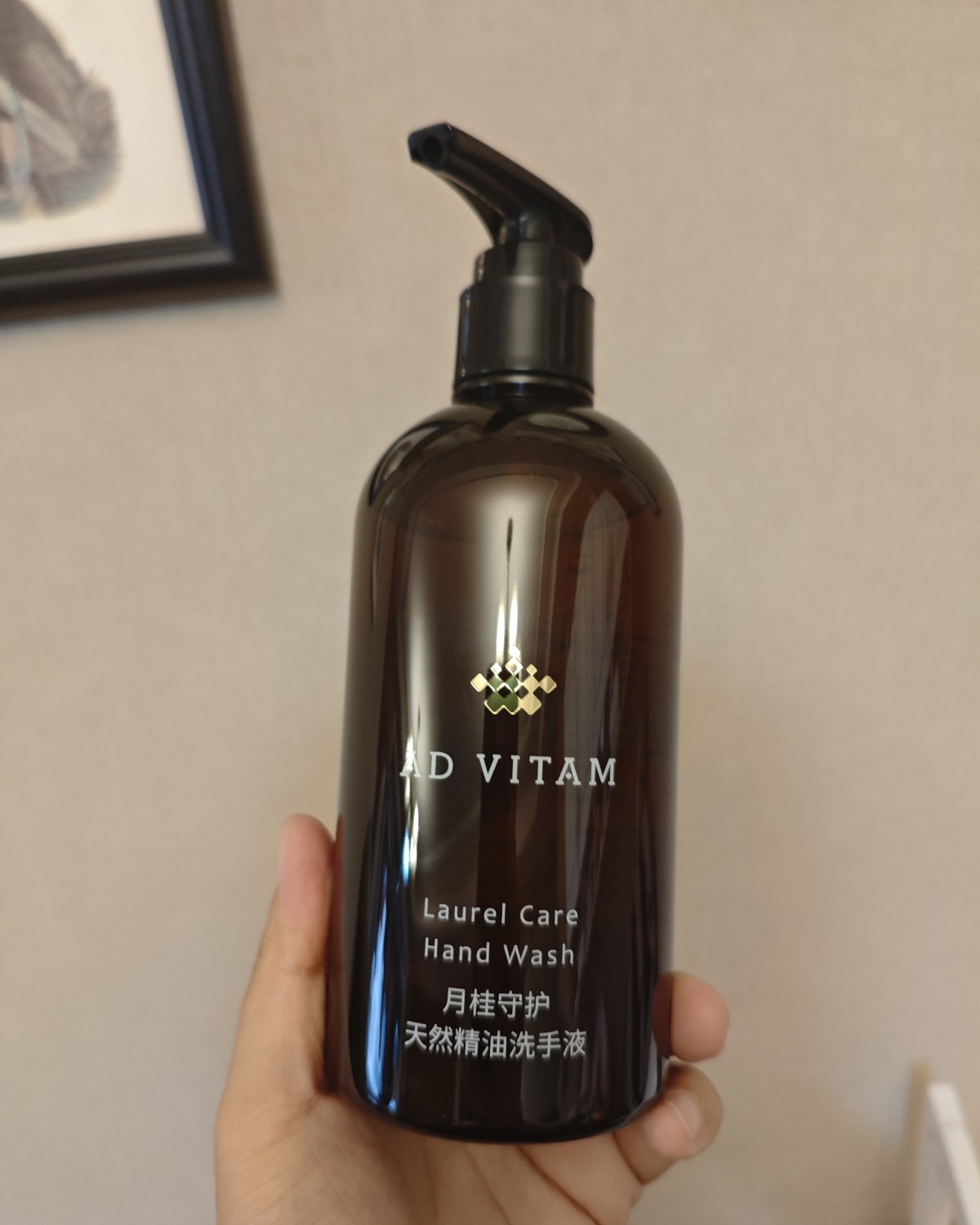 艾薇丹是国内高端精油品牌，之前买了它家的产品，用着还不错，也