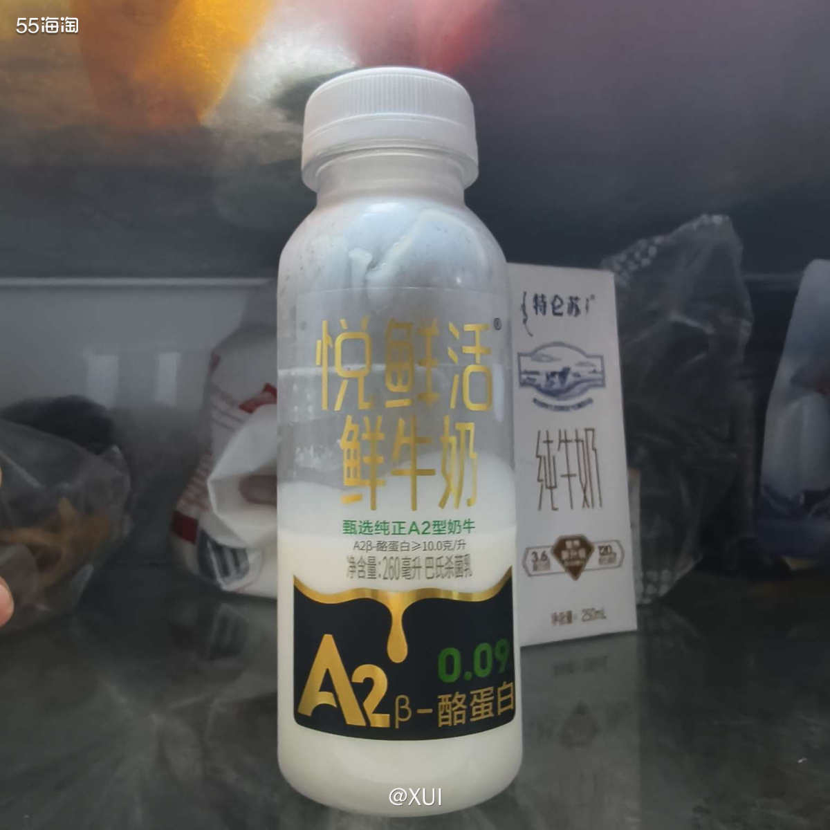 家里吃早餐的时候偶尔会喝一下牛奶，有时候看到活动就会买一点鲜