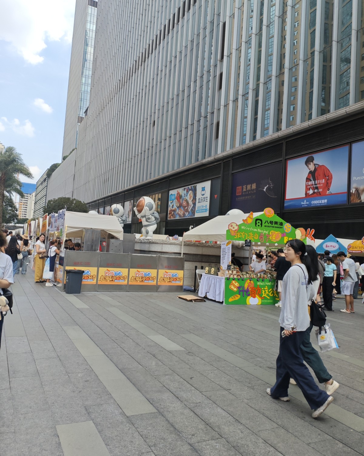 国庆第二天我来了长沙的面包节，我是一个无面包不欢的，隔两天就