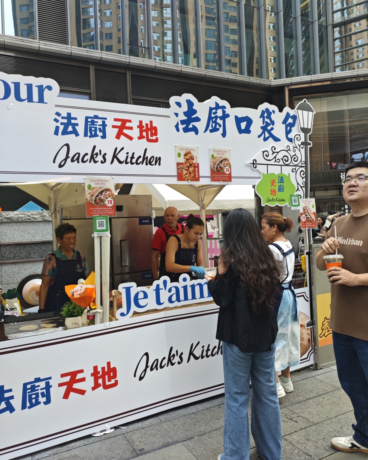 国庆第二天我来了长沙的面包节，我是一个无面包不欢的，隔两天就