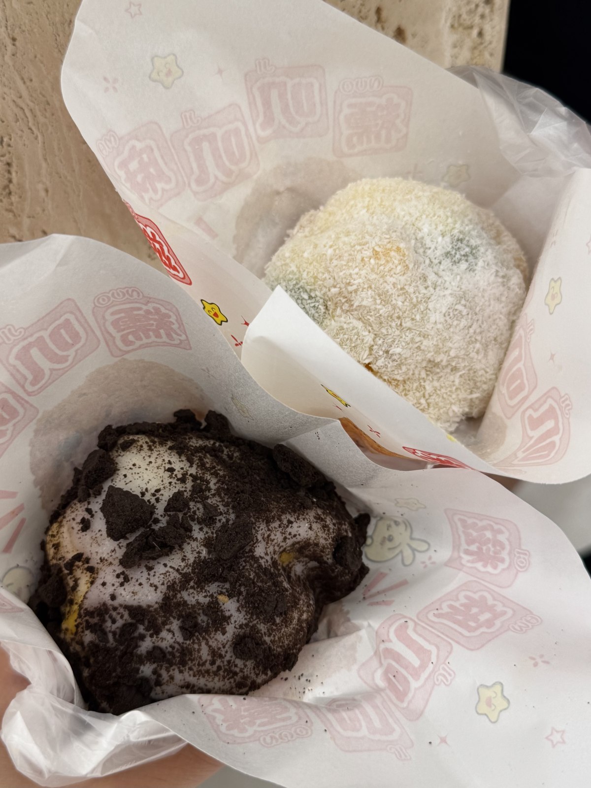 最近家附近的那个甜品店更新啦，出了热的甜品和糯叽叽的麻糍。很